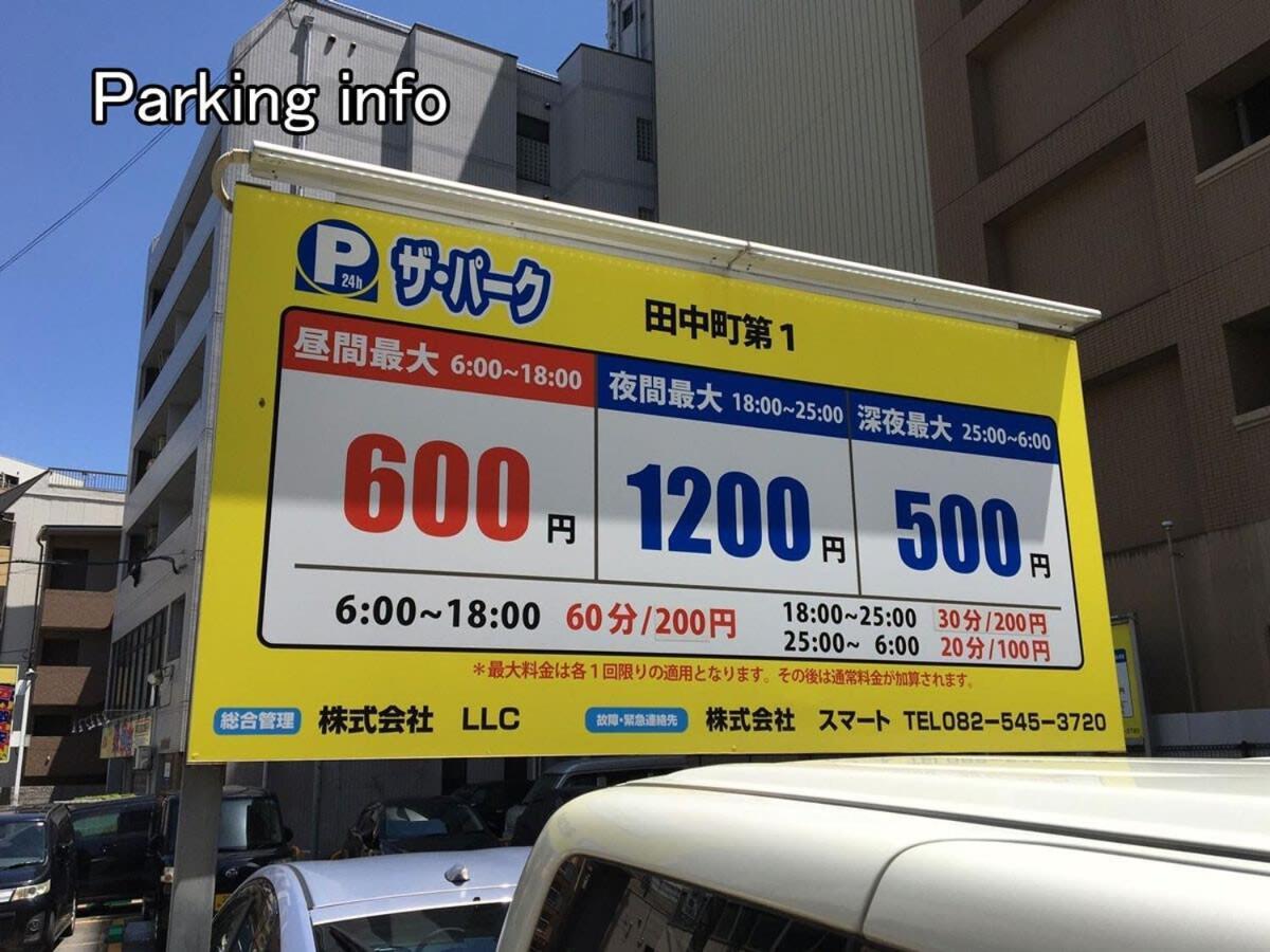 Bhotel Heiwaodori 302 - Huge Apt In Famous Hiroshima Dori For 6P Exterior foto